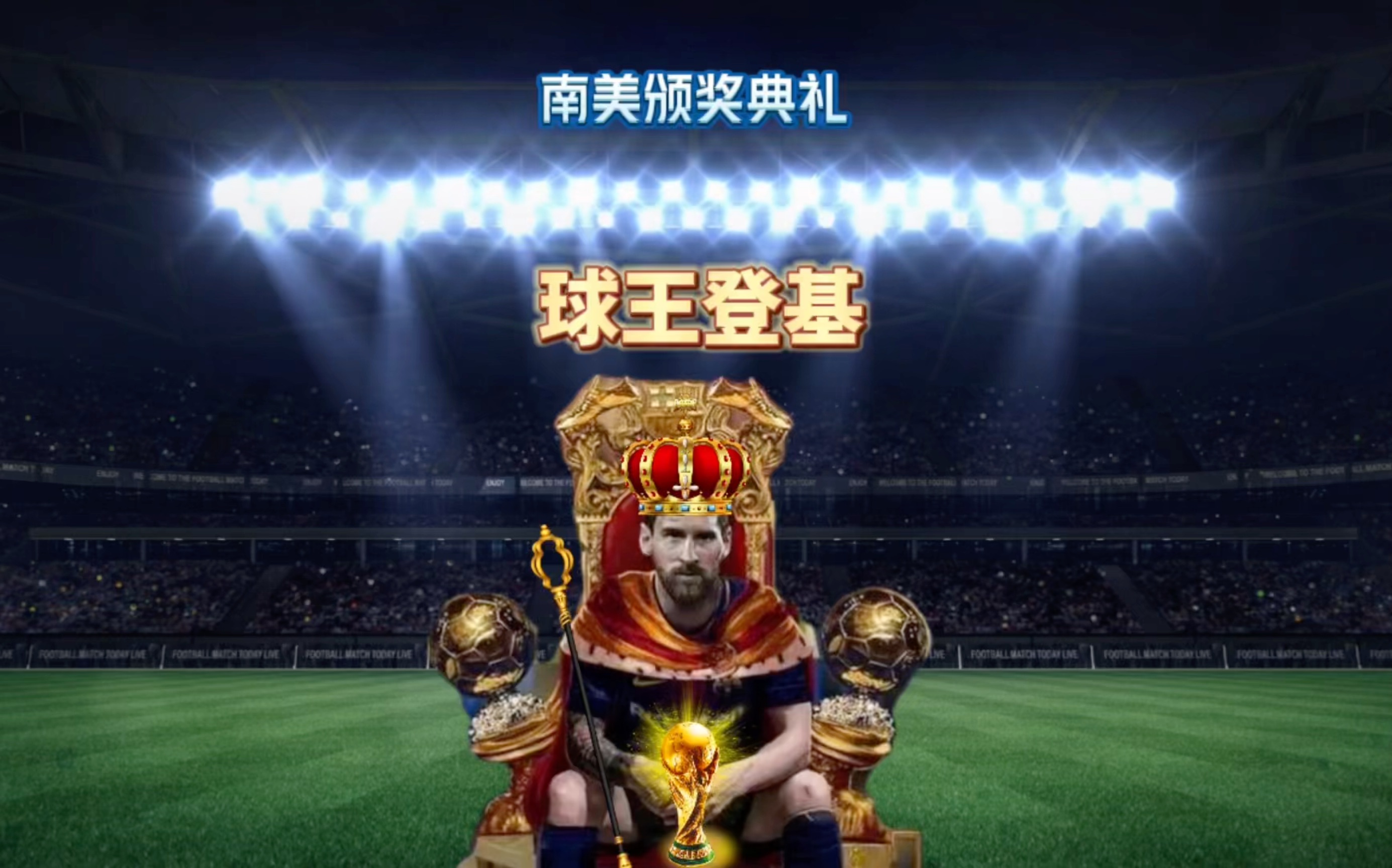信心这往往